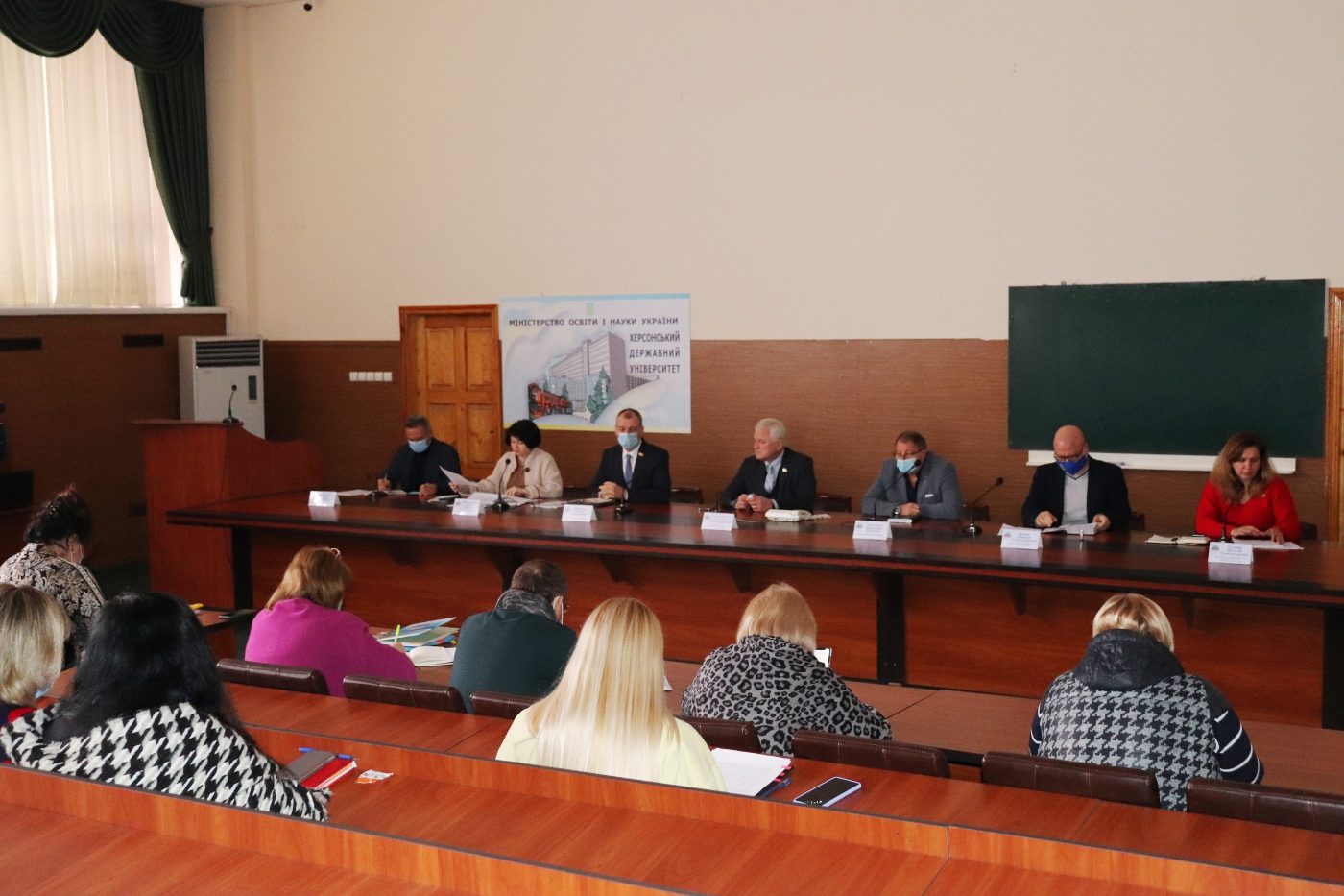 8 листопада у Херсонському державному університеті відбулося чергове засідання ректорату.