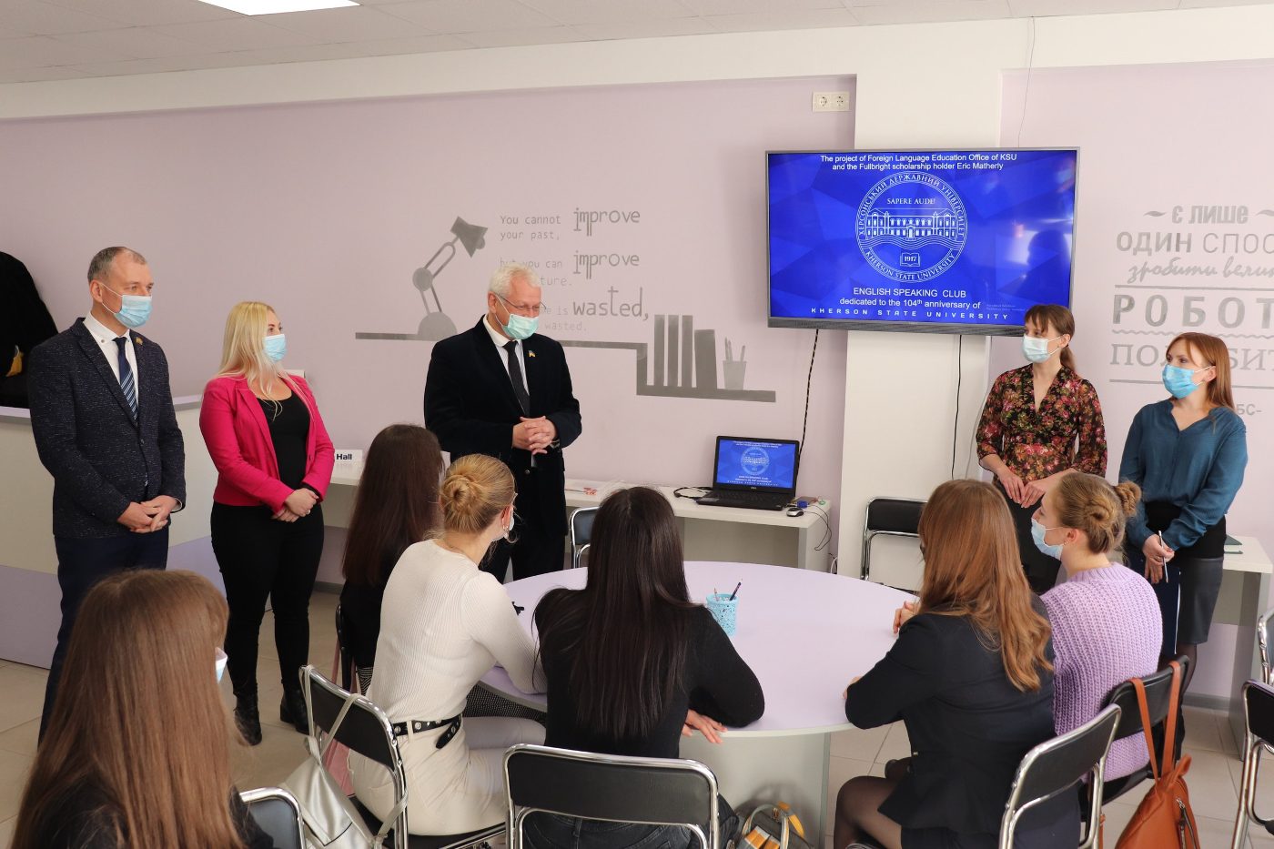 У ХДУ відбулася зустріч учасників Speaking Club, присвячена 104-ій річниці університету