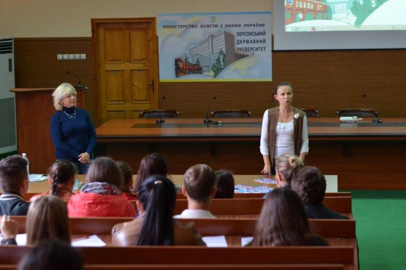 27 вересня в Херсонському державному університеті відбулася презентація програм культурног…
