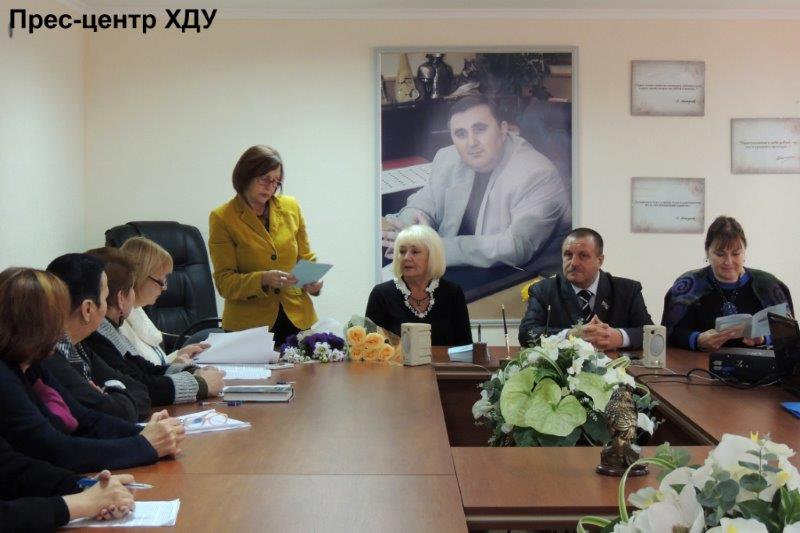 13–14 жовтня у Херсонському державному університеті відбулася Всеукраїнська науково-практи…
