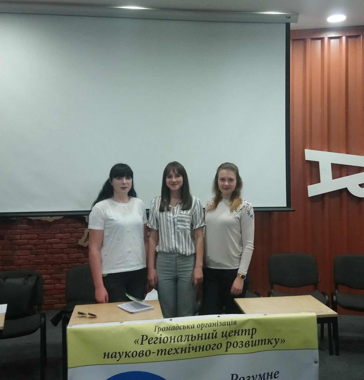 Весна — пора підведення підсумків наукового пошуку у групі STEM-освіти «Цитоеколог» .