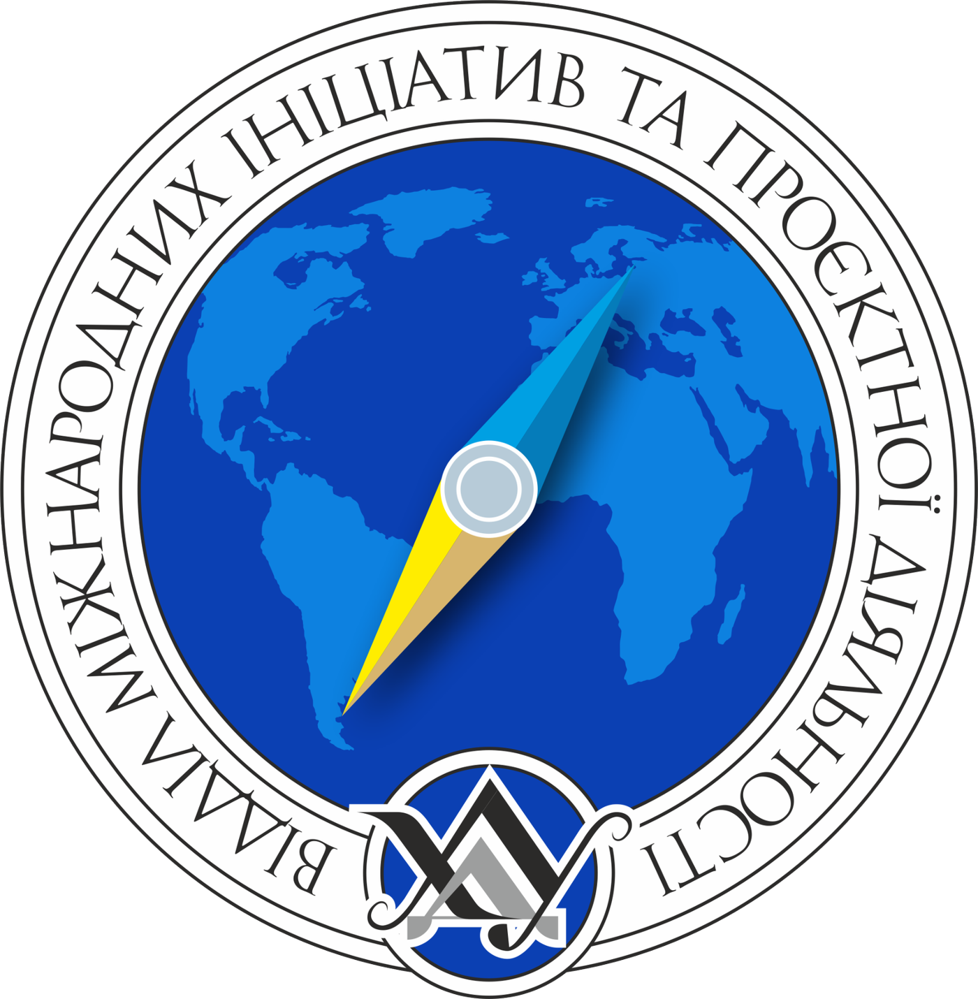 Можливості міжнародної діяльності для ХДУ