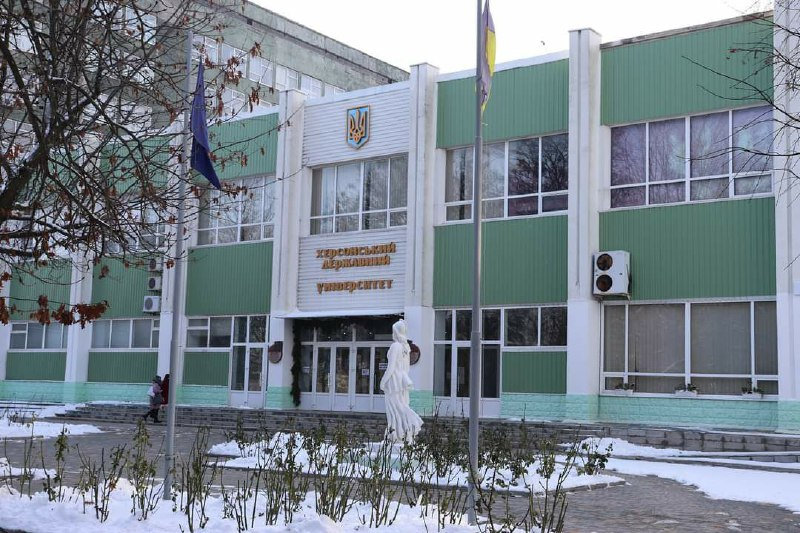 Дайджест ХДУ