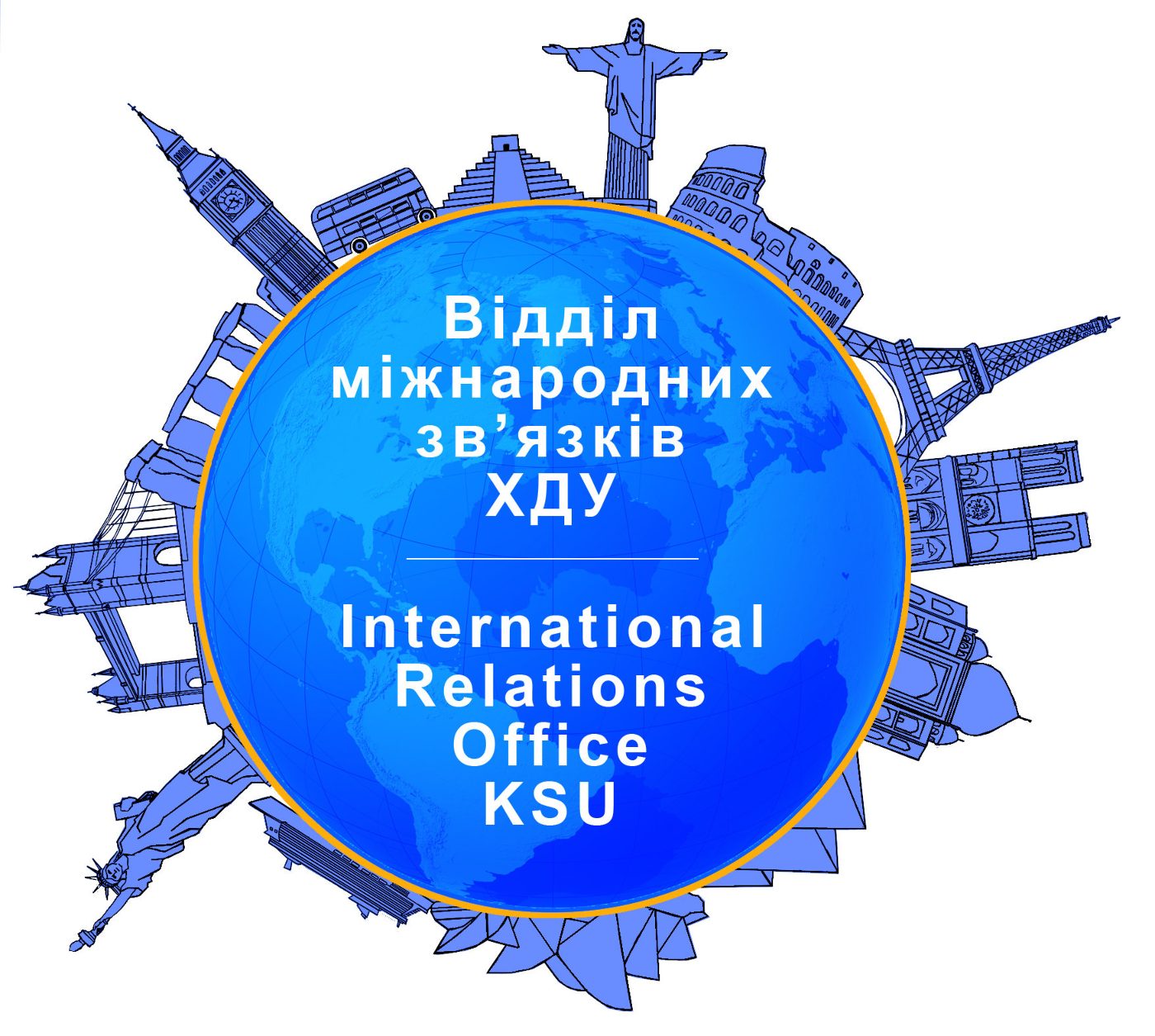 Шукай нас "Вконтакте"!
