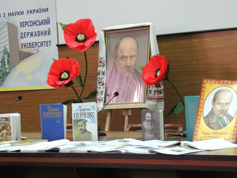 У ХДУ завершилися святкування Шевченківських днів