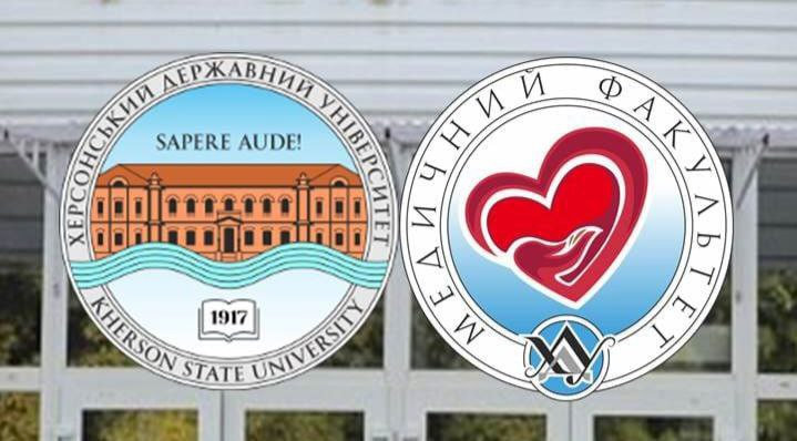 Студенти-медики ХДУ набувають практичний досвід у медзакладах по всьому світу