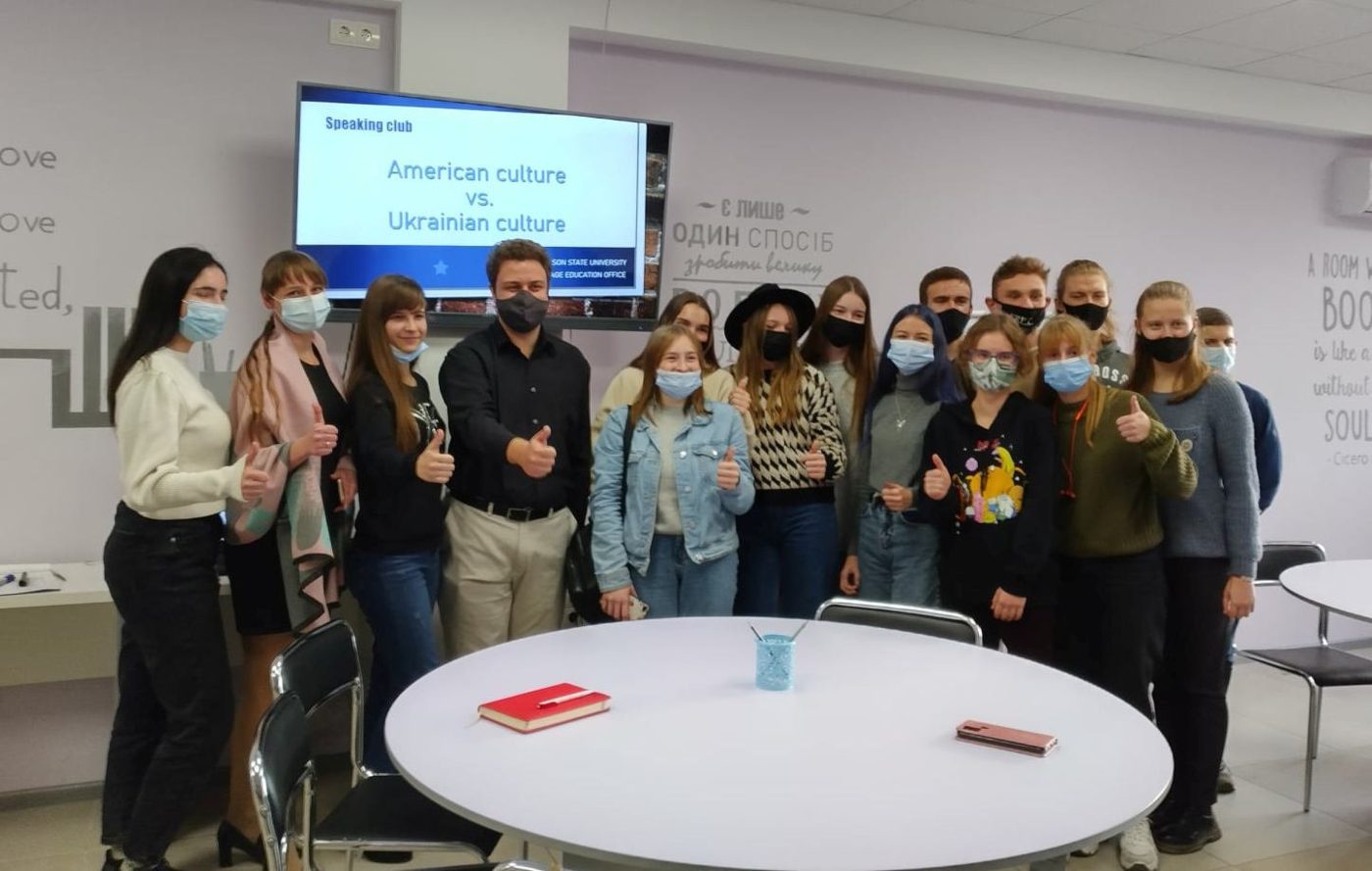 Офіс іншомовної освіти ХДУ допомагає школярам удосконалювати англійську мову