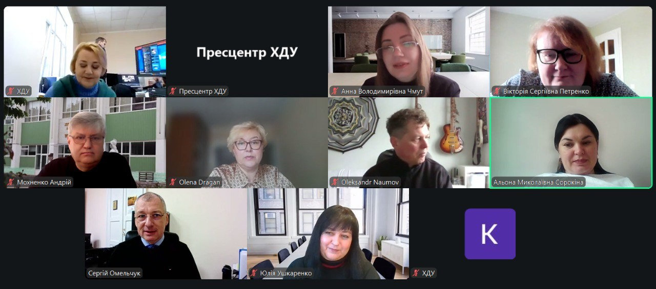 У ХДУ пройшов захист дисертації