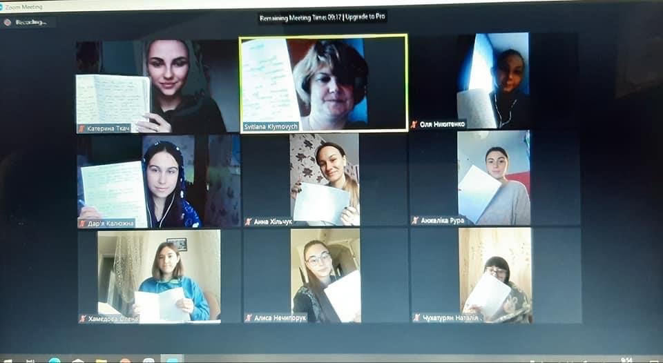 Day of Ukrainian Literature and Language!
