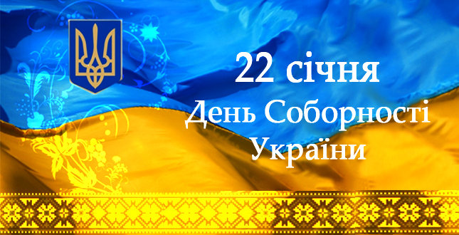 УВАГА! ОГОЛОШЕННЯ! Представники громадськості Херсонщини пропонують усім охочим долучитися…