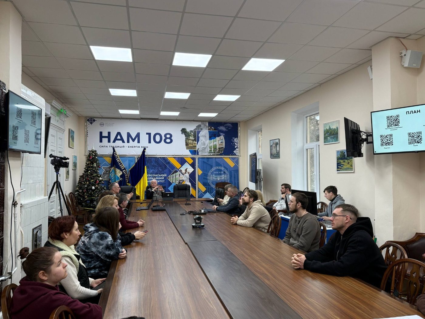 Відкрита лекція ректора ХДУ: алгебраїчне мислення для університету ХХІ століття