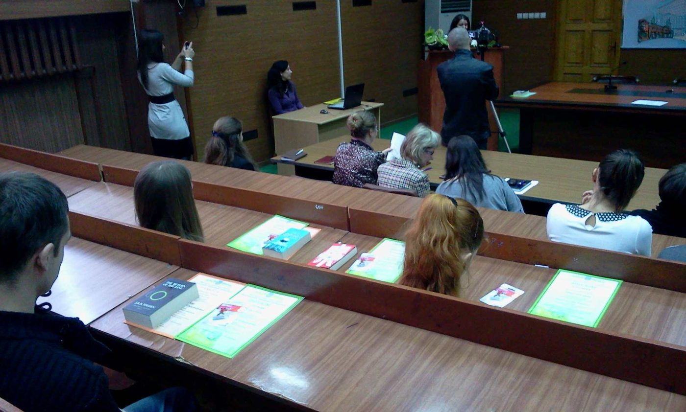 ХДУ приймав гостей Всеукраїнського конкурсу з перекладознавства