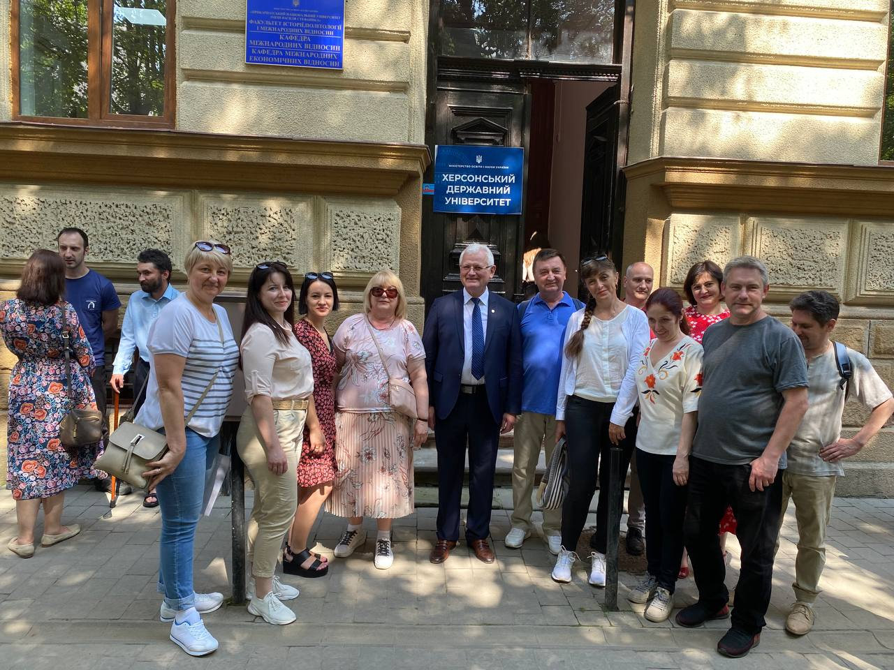 Вибори ректора Херсонського державного університету