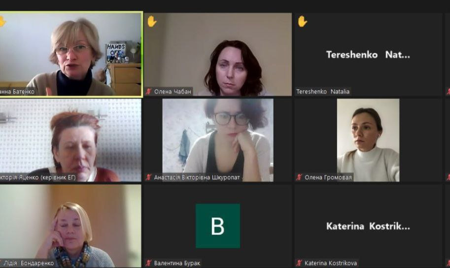 У ХДУ відбулася робоча зустріч з керівниками практик