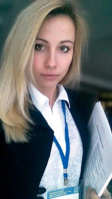 Вітаємо з перемогою!