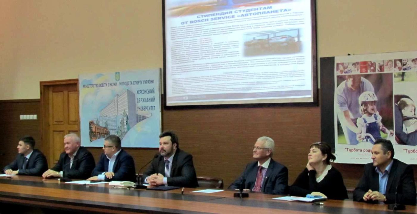 В ХДУ визначили переможців проєкту «Стипендія студентам від Bosch Service "Автопланета"»