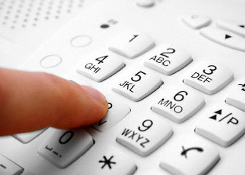 Відповідно до наказу № 219 Міністерства освіти і науки України від 12.03.2014 року "Про ор…