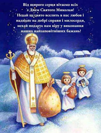 Новина №16269