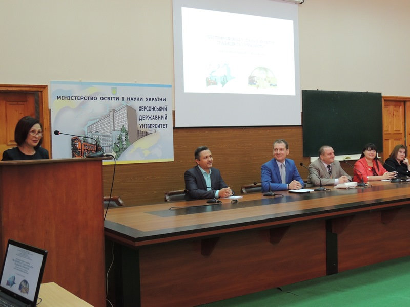 У колі наукових ідей професора Олега Мішукова: міжнародна конференція зі світової літератури