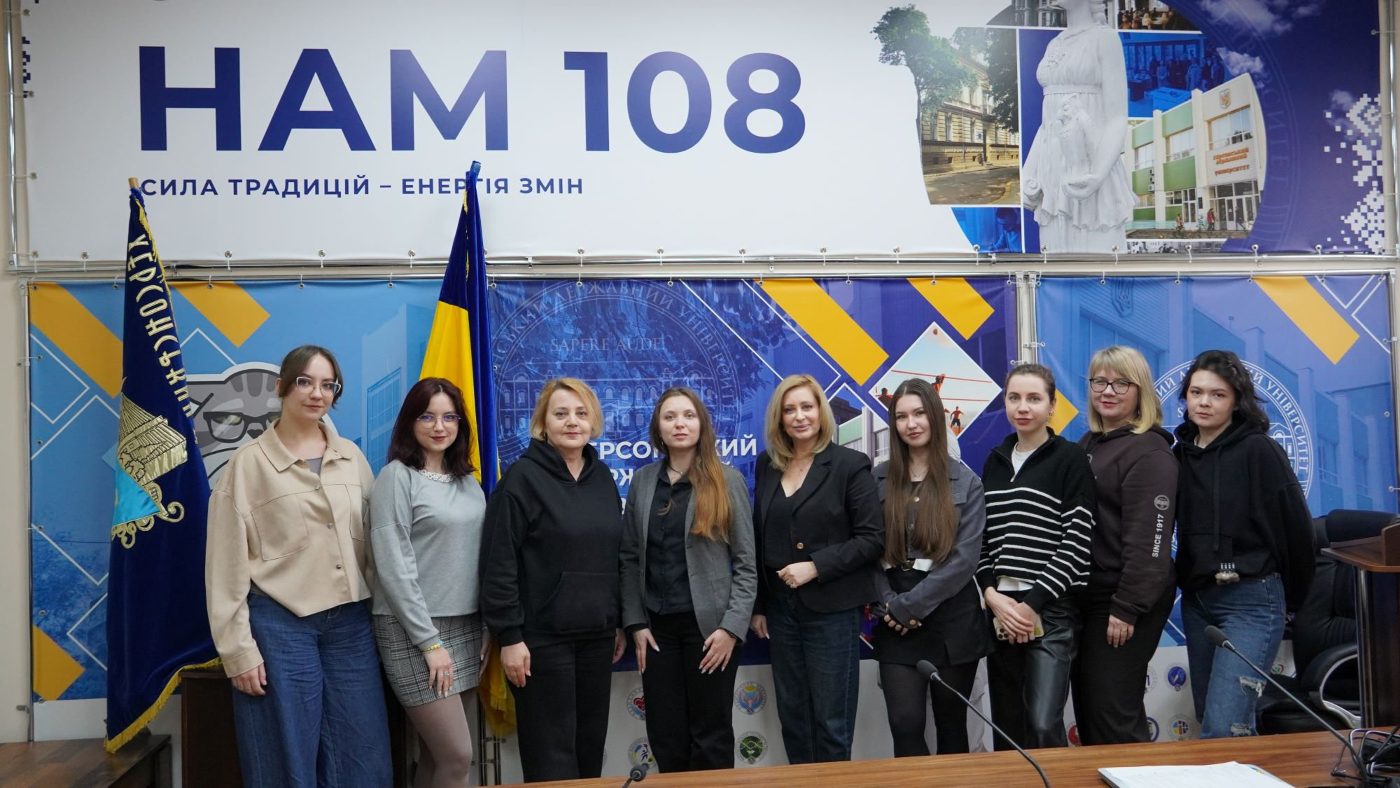 У ХДУ триває підготовка амбасадорів: досвід Університету Короля Данила