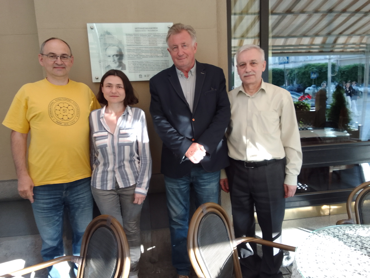 Професор ХДУ відвідав Львівський національний університет імені Івана Франка