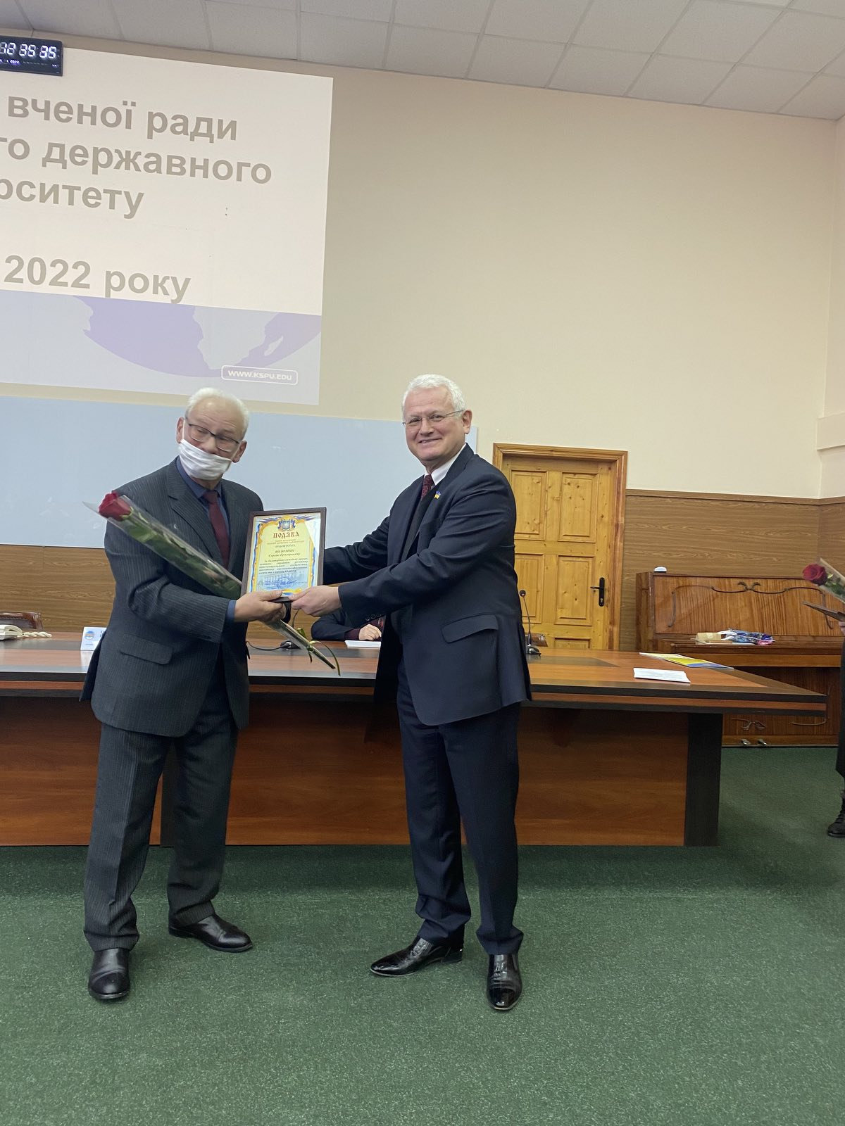Щиро вітаємо!