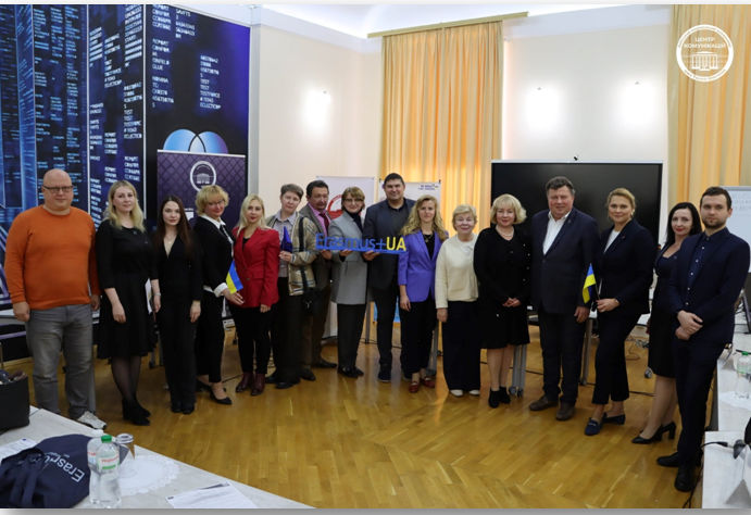 ХДУ бере участь у великому проєкті щодо створення цифрового університету