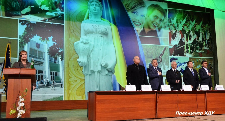 У ХДУ відбулося розширене засідання Ради ректорів Херсонської області