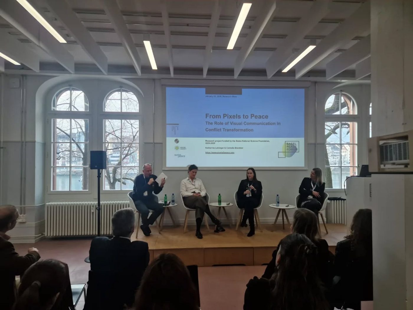 Представниця ХДУ долучилася до Basel Peace Forum 2026