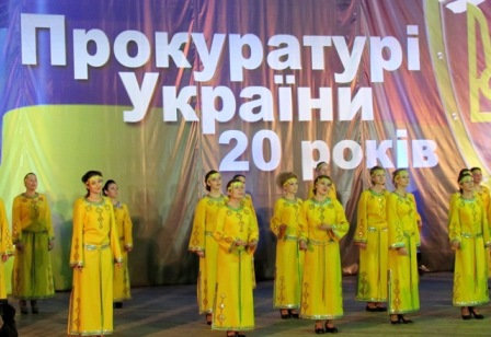 Херсонський державний університет привітав працівників прокуратури з професійним святом