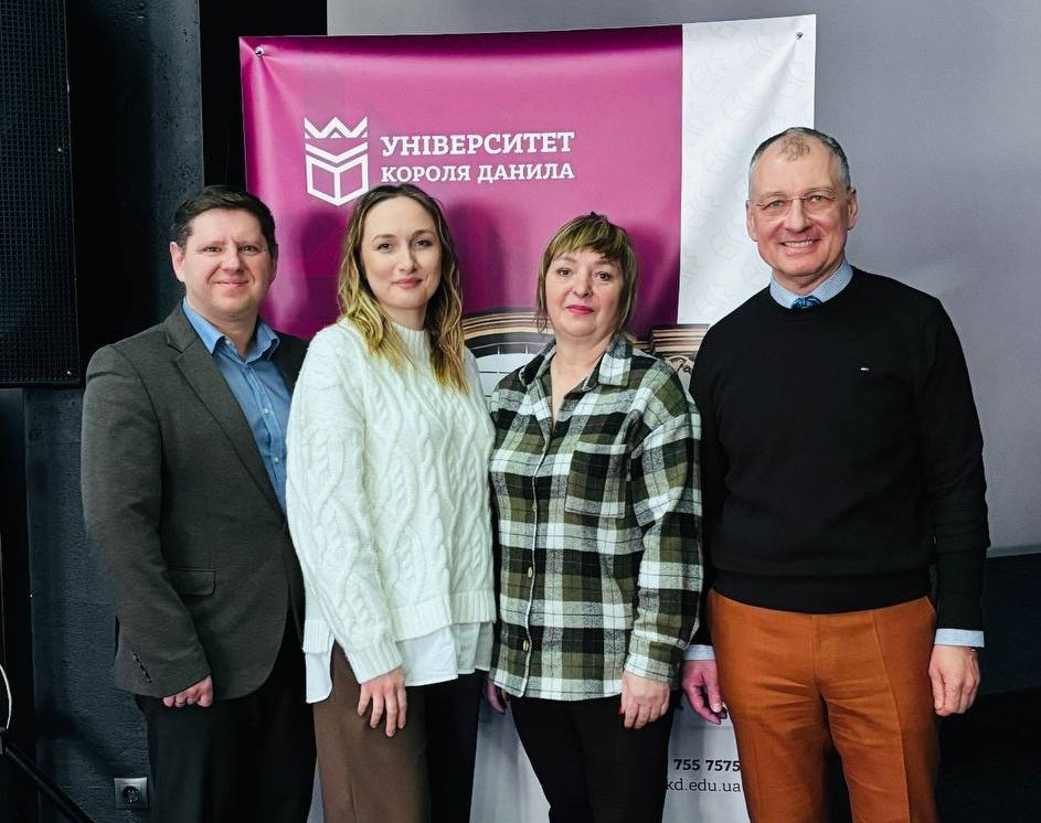 ХДУ та Університет Короля Данила об’єднують досвід для професійного розвитку викладачів