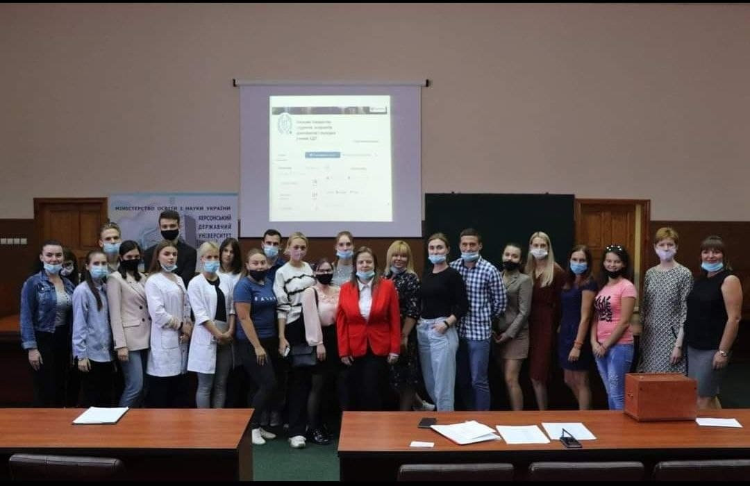 Робота Наукового товариства ХДУ триває