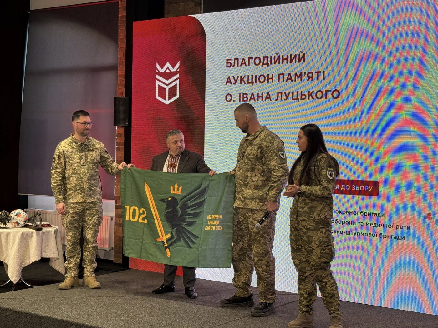 Представники ХДУ долучилися до благодійного аукціону пам’яті засновника Університету Короля Данила