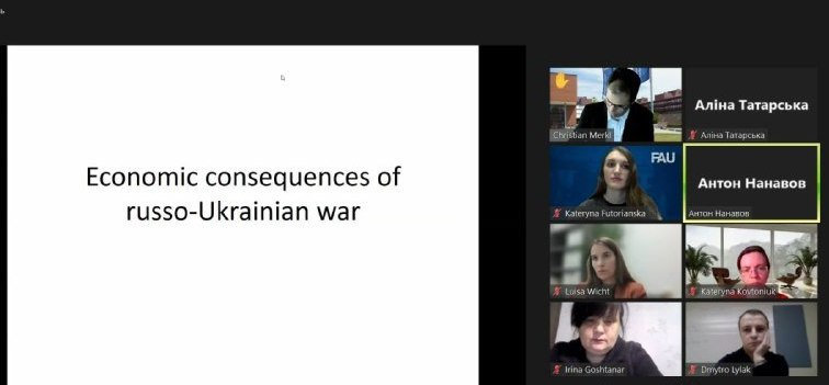 У межах участі у проєкті PACT4Ukraine представники ХДУ долучилися до вебінару про економічні наслідки війни