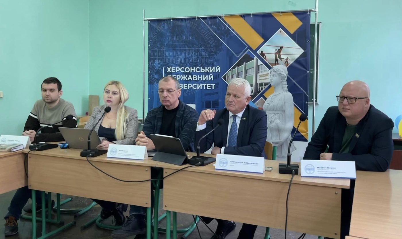Представники ректорату ХДУ долучилися до обговорення потреб переміщених ЗВО