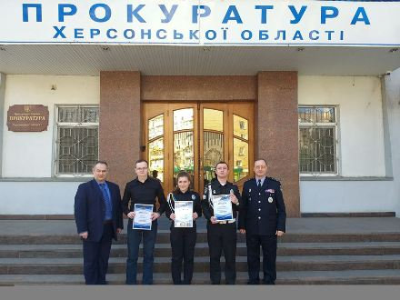 Підведення підсумків конкурсу творчих робіт за темою «10 кроків прокурора до подолання корупції»