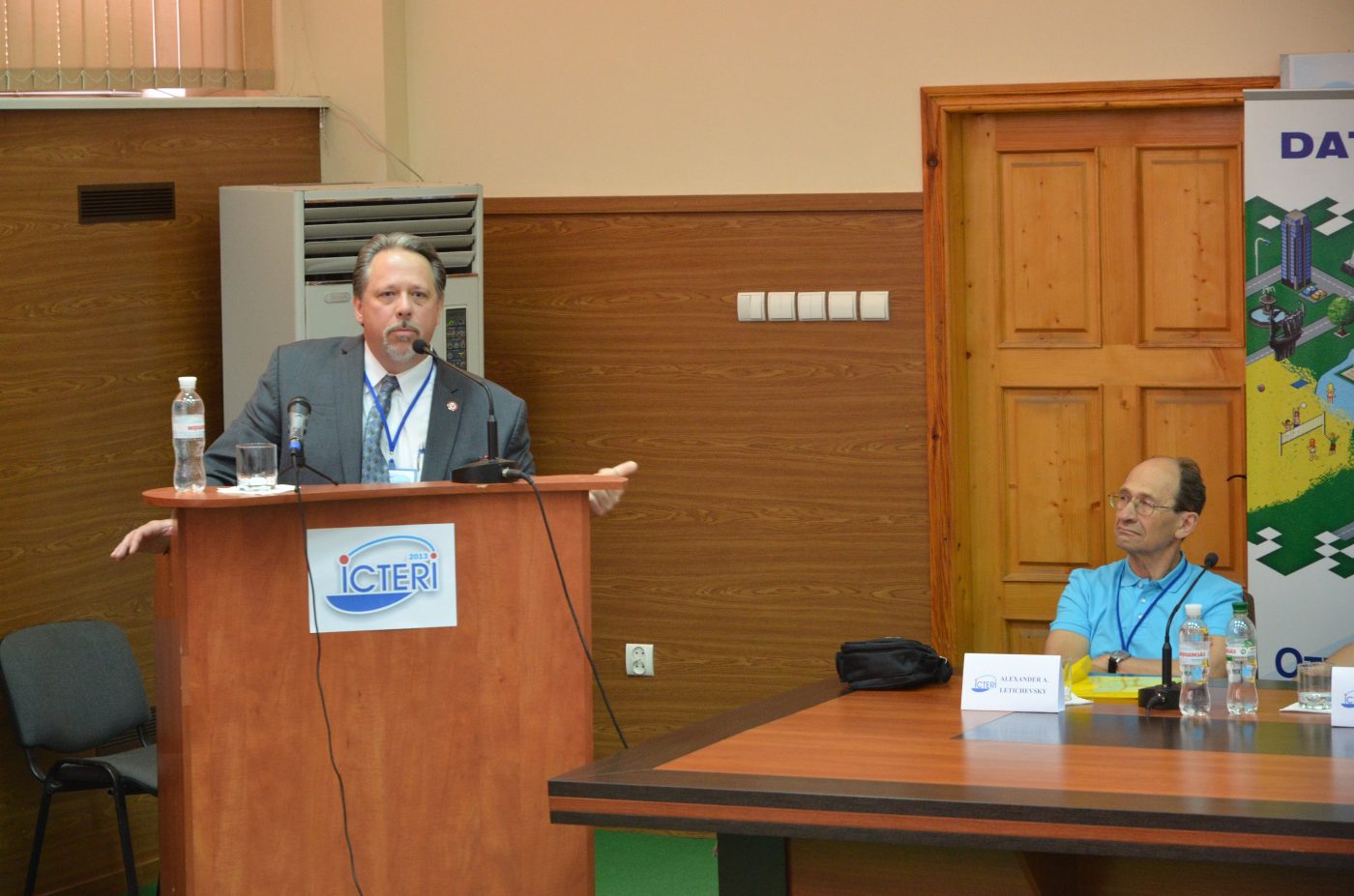 Конференція ICTERI 2013