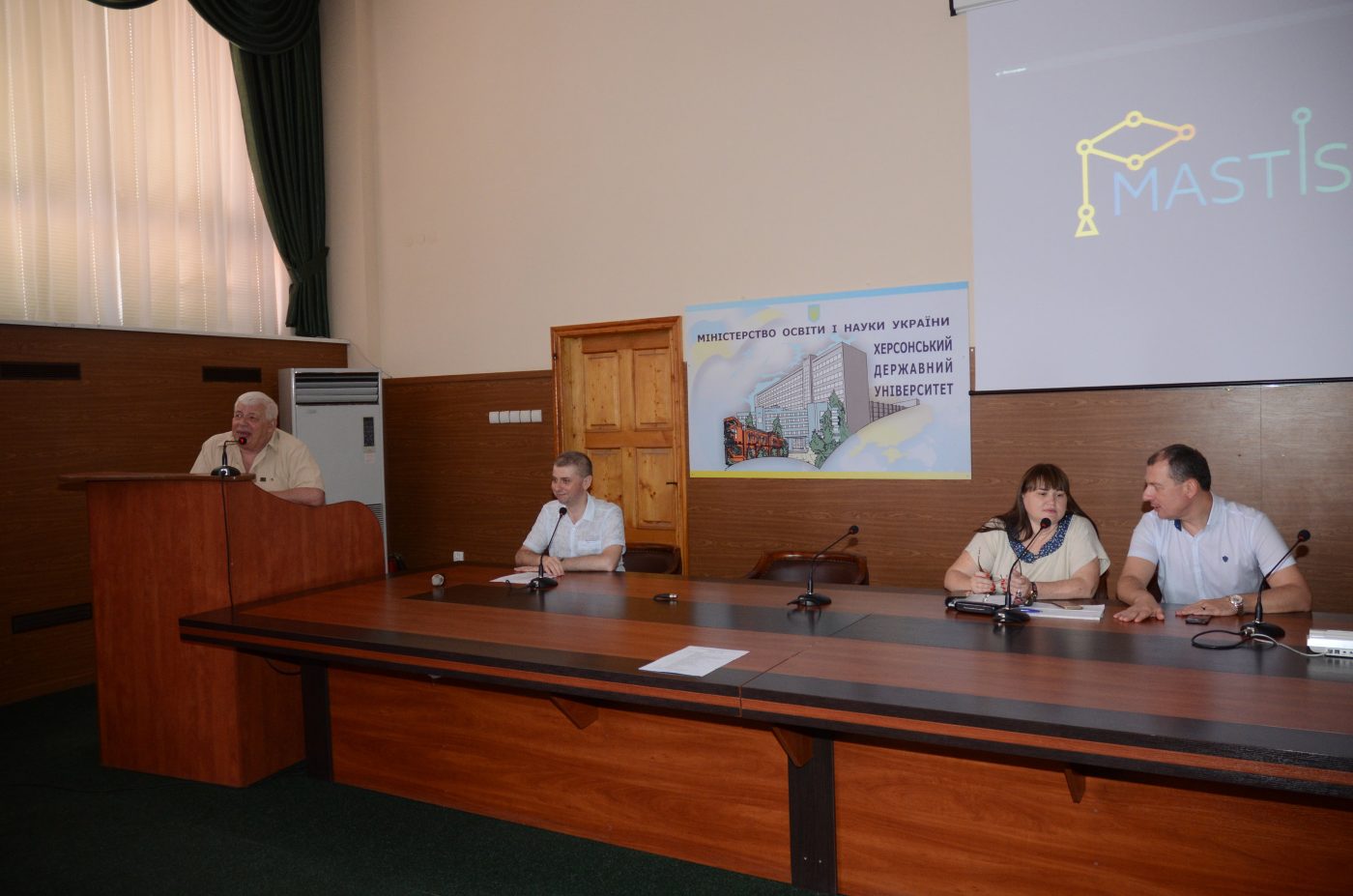 Звіт заходу "Презентація спеціальності 126 Інформаційні системи та технології"