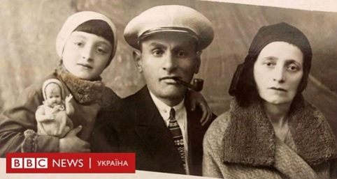 До Міжнародного дня пам'яті жертв Голокосту пропонуємо вам публікацію інтрев'ю з керівнико…