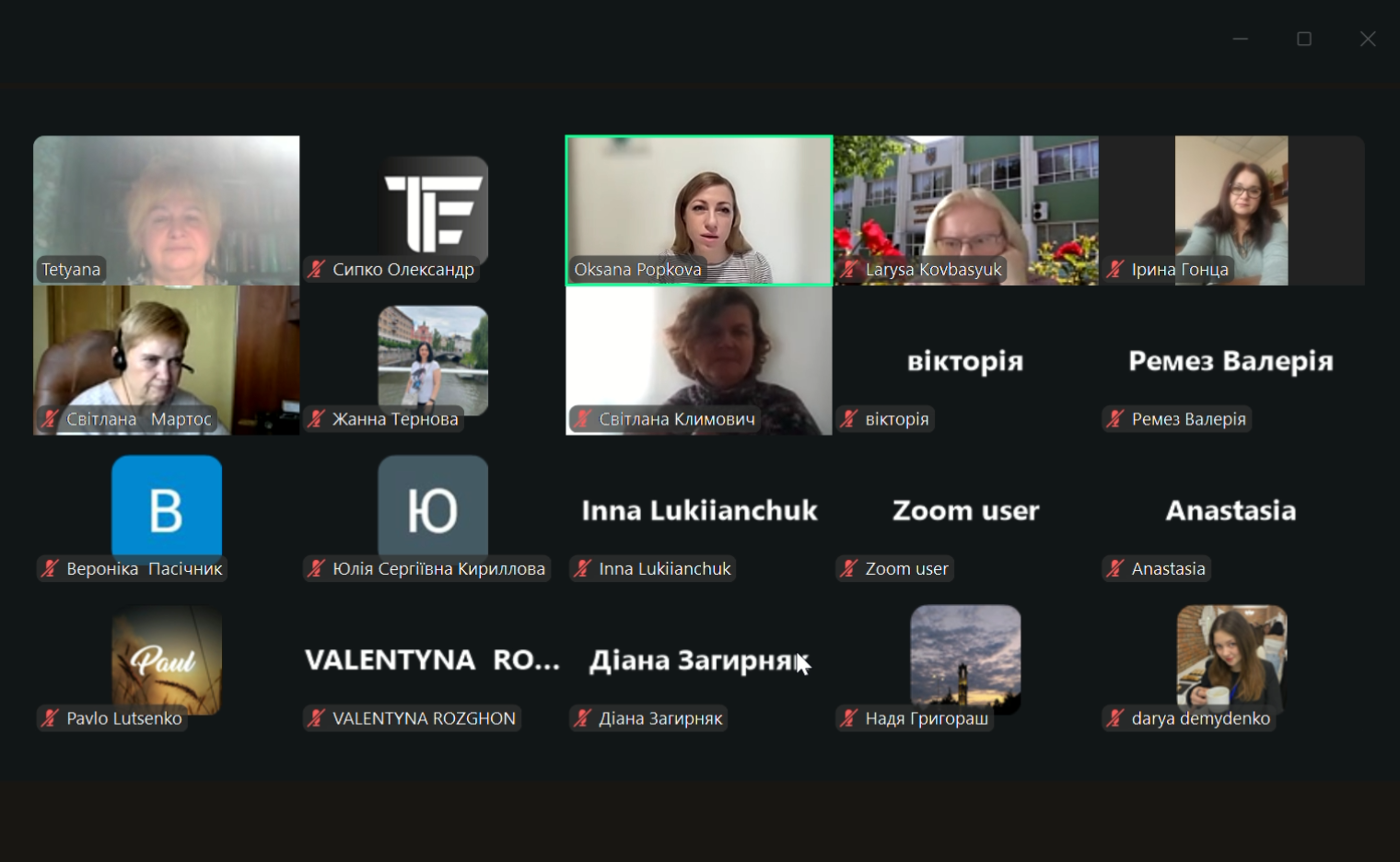 У ХДУ відбулася гостьова лекція про «супротив» українських креативних топонімів
