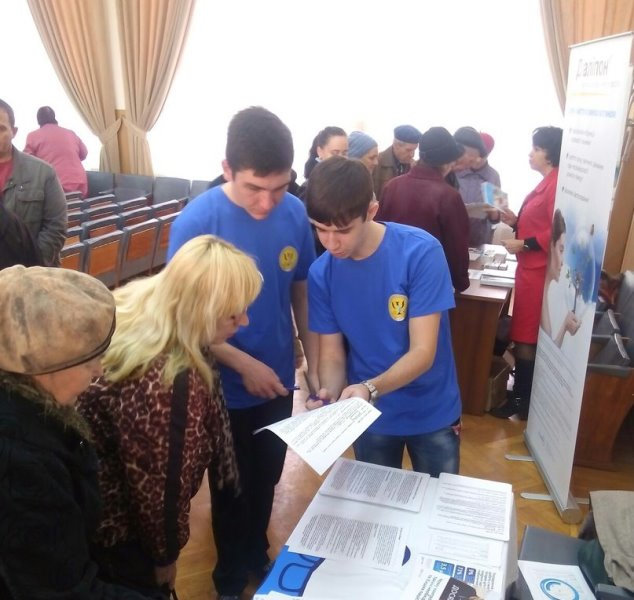 21 листопада у приміщенні Херсонської міської ради відбулася науково-практична конференція…