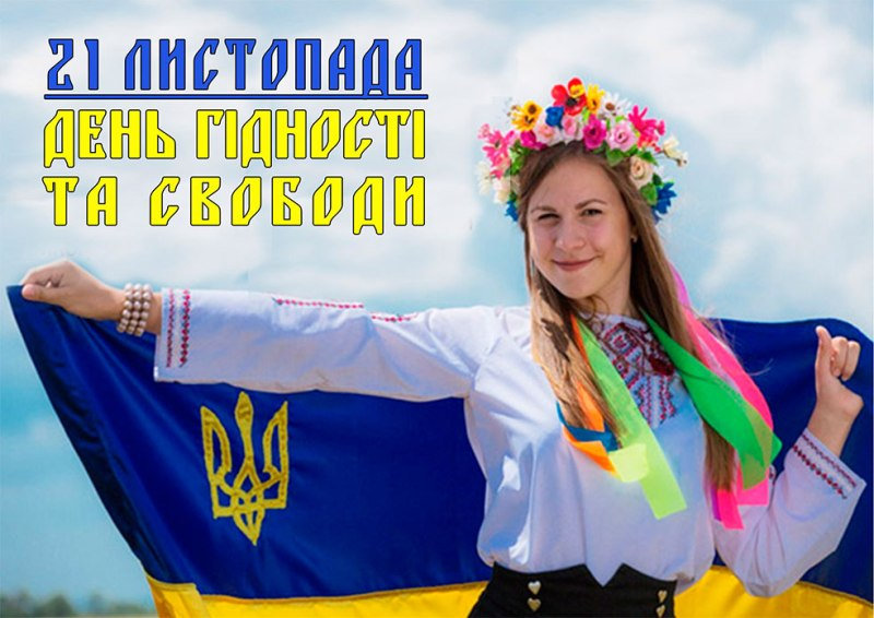 Шановні викладачі, студенти та співробітники Херсонського державного університету! Прийміт…