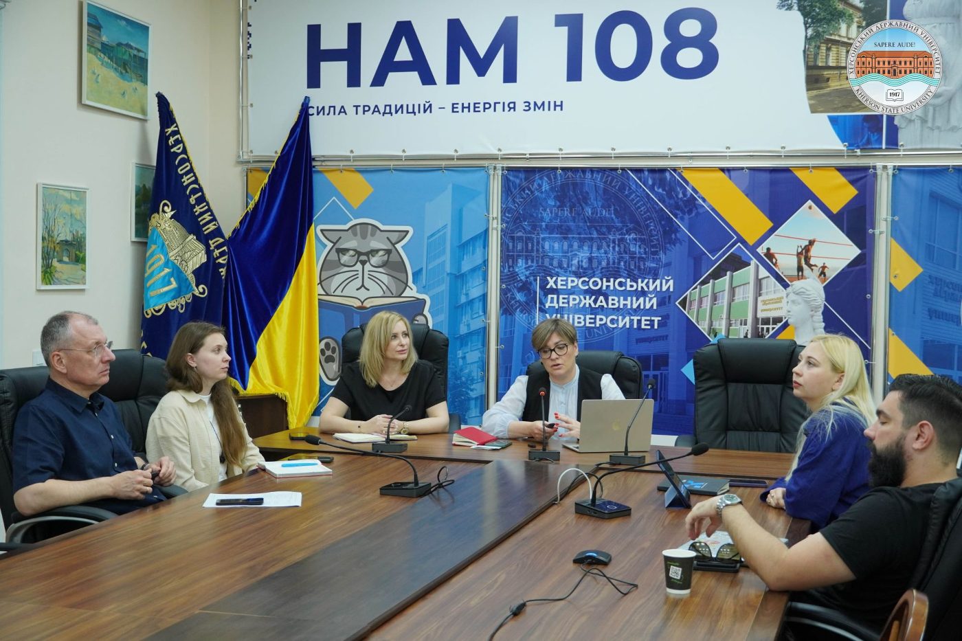 Представники ХДУ та ГО «Нова генерація» обговорили спільні проєкти та ініціативи