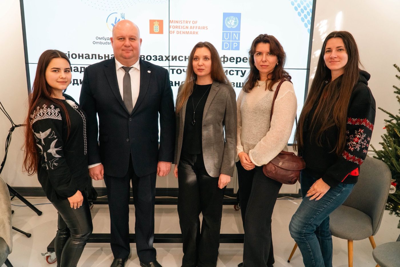 Представники ХДУ взяли участь у Регіональній правозахисній конференції в Івано-Франківську