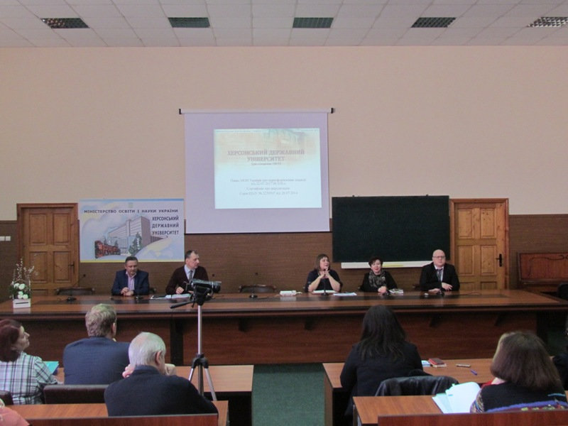 Херсонський виш піклується про абітурієнтів з віддалених районів