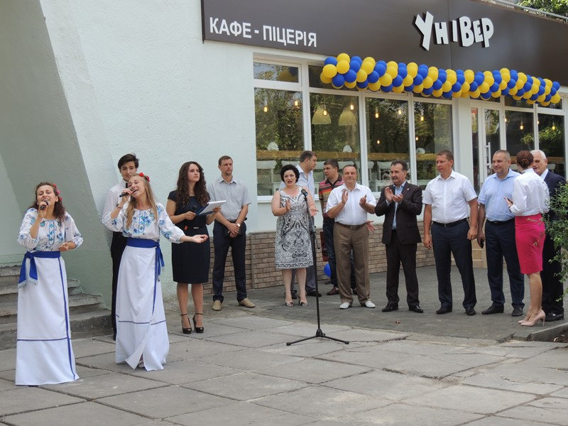 У ХДУ відкрили кафе-піцерію