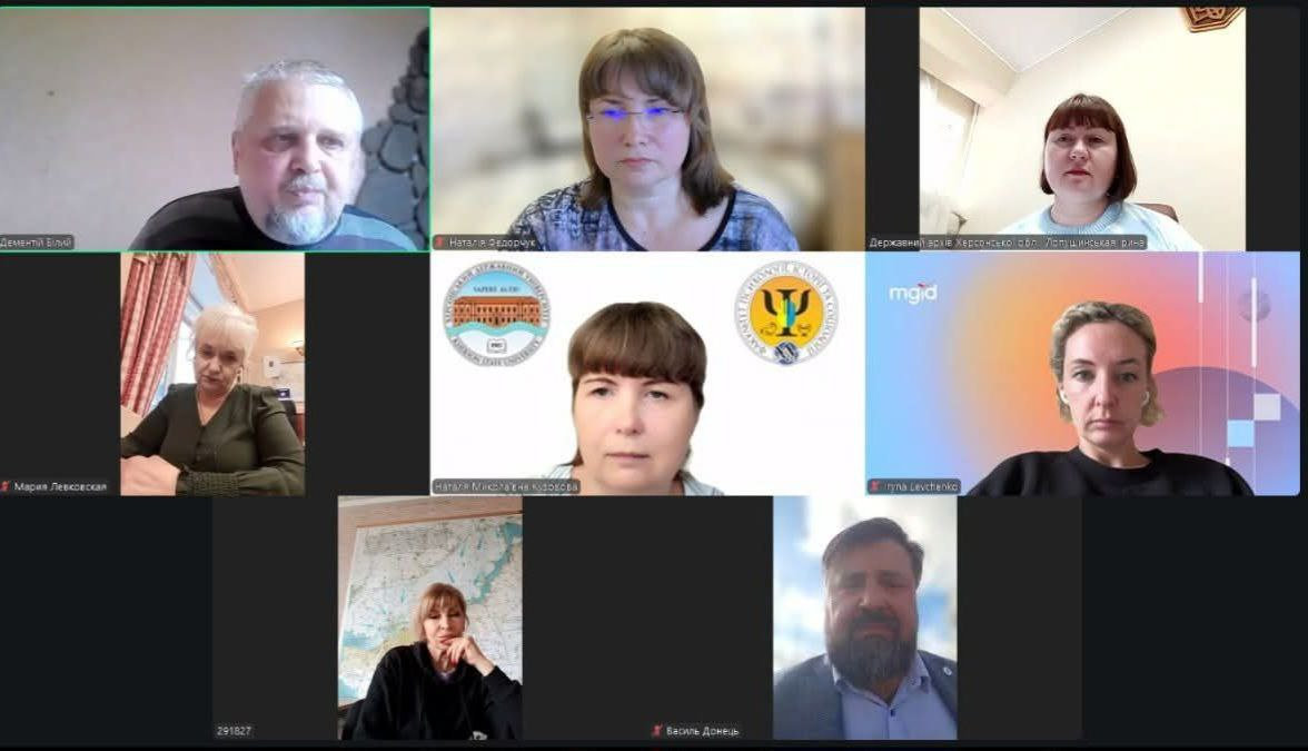 Наталя Кузовова - у складі комісії з реабілітації жертв репресій