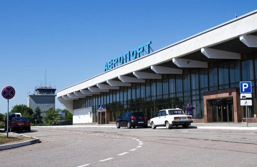 Зустріч з роботодавцями "Аеропорт Херсон"