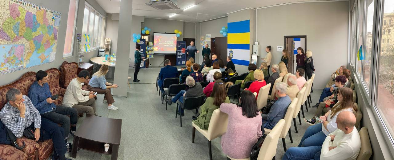 Представники ХДУ взяли участь у заході з нагоди Дня працівників освіти у Івано-Франківську