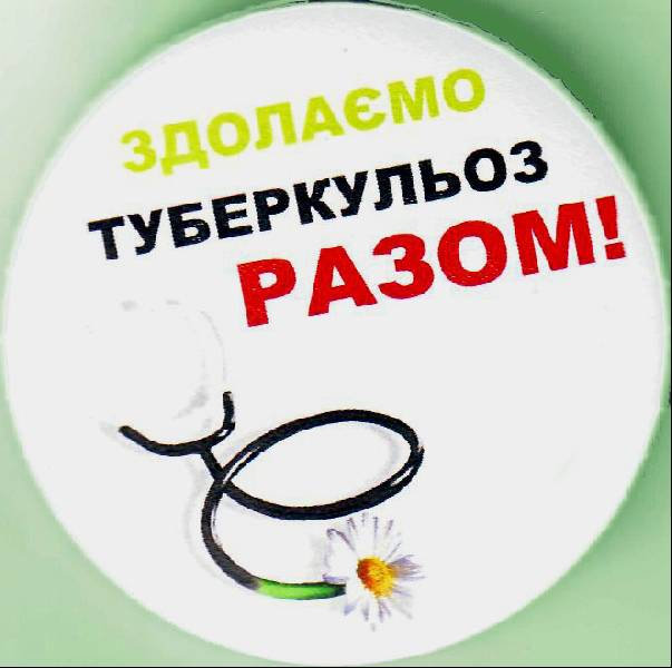 Оголошення